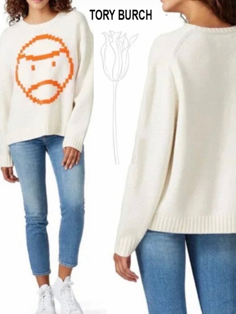 Tory Burch Sport Chunky Lil Grumps Sweater